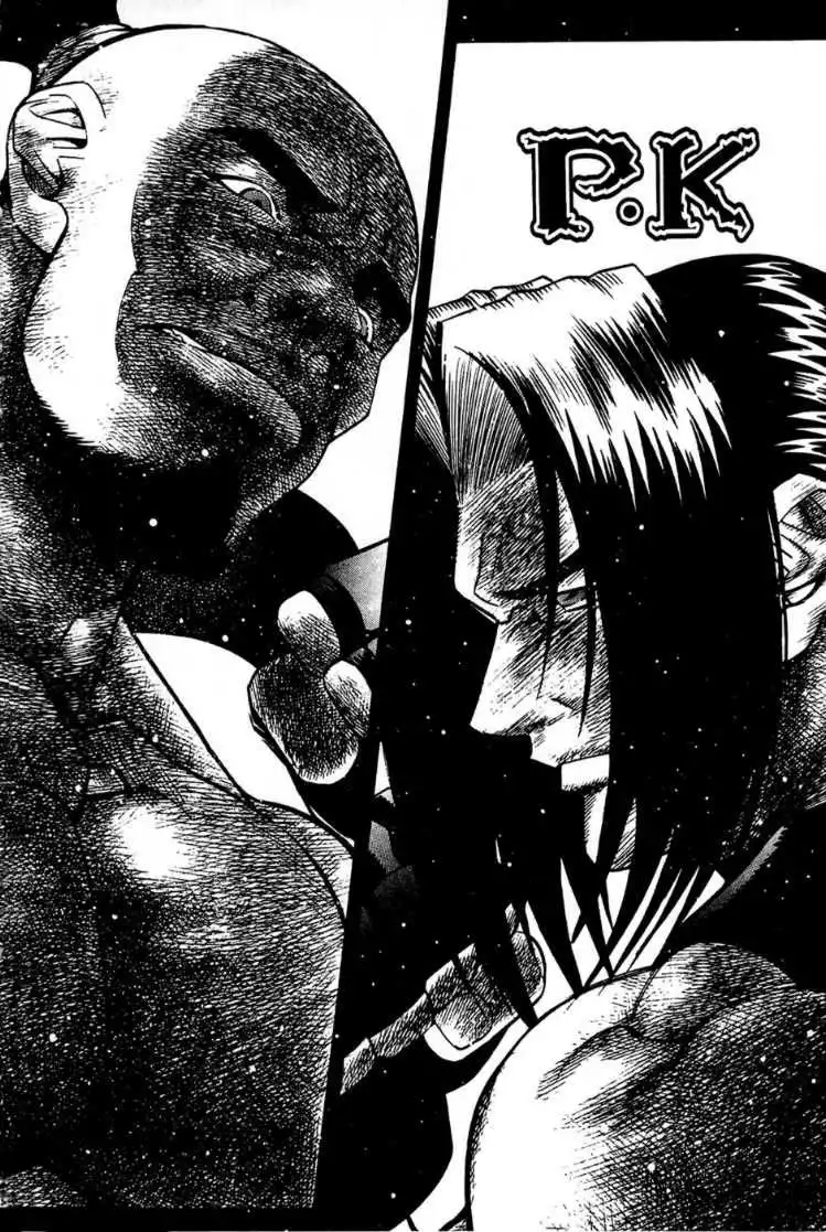 Player Kill Chapter 81 1